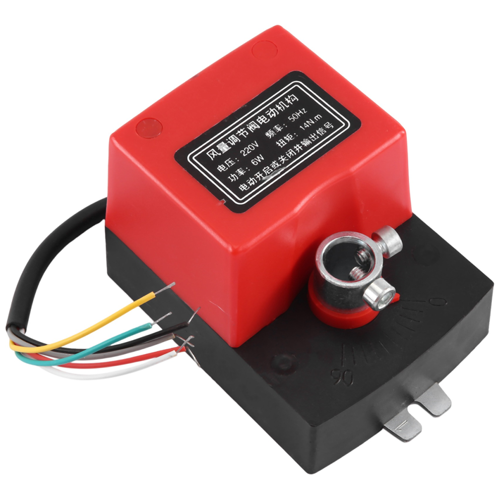 LuftdäMpfungsventil Ac220V Elektrischer Kanalantrieb Mit SignalrüCkmeldung-image