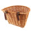 Ρετρό, Χειροποίητο, Ψάθινο καλάθι ποδηλάτου μπροστά με δερμάτινα λουριά 5