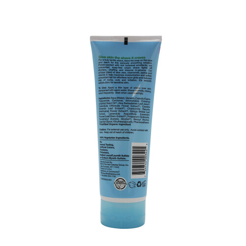 Alba Botanica ???? ?a?a?t??? ????a ????s?at?? ????? ????a 8 Oz 1