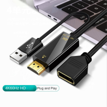 -Kompatibles Konverterkabel (Stecker auf Displayport-Buchse) 4K@60Hz