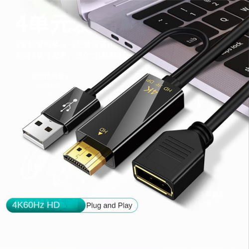 -Cable convertidor compatible de macho a hembra DisplayPort 4K a 60 Hz