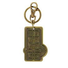 Fantastic Beast Accio Pewter Key Ring