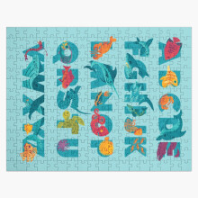 (Aqualphabet Cyan=2951) Jigsaw Puzzle Wooden 300-Piece for Adults Kids Seniors- Home Decor Family Activity Game Wall Art 38x26cm / 15x10inch Birthday Party Gift Toy