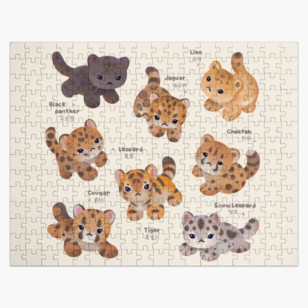 Photos - Jigsaw Puzzle / Mosaic  Jigsaw Puzzle Wooden 300-Piece for Adults Kids Seniors- Home Decor Family Activity Game Wall(The year of big cat cubs=7400)
