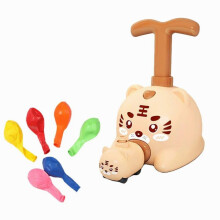 Ballon Carpump Launcher S Balloonspowered Set Ballon Enfants Voitures Poids Main