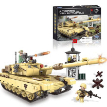 Xb06021 ville militaire seconde guerre mondiale série 99 réservoir assemblage petites particules blocs de construction