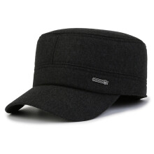 (Dark Gray) Letters Classic Men Warm Flat Cap Winter Ear Protection Outdoor Thickened Travel