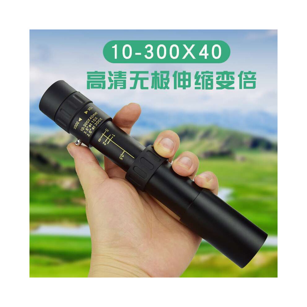 10-300X40mm Monocular Telescope Super Zoom Monocular Quality Eyepiece Portable Binoculars Hunting Night Vision Scope Camping 9438795344534