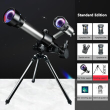 (Red Silver) HD High Magnification Professional Astronomical Telescope Children Students Dual-Use Science Experiment Monocular Binoculars