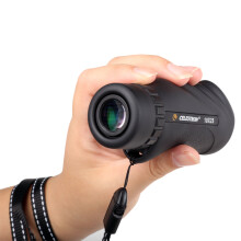 NATURE 10x25 monocular telescope with  BAK-4 prisms single telescope high speed single hand outdoor portable
