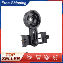 ()Mise à niveau des jumelles télescope, accessoires spéciaux, adaptateur, connecteur, support à Clip adapté au téléphone