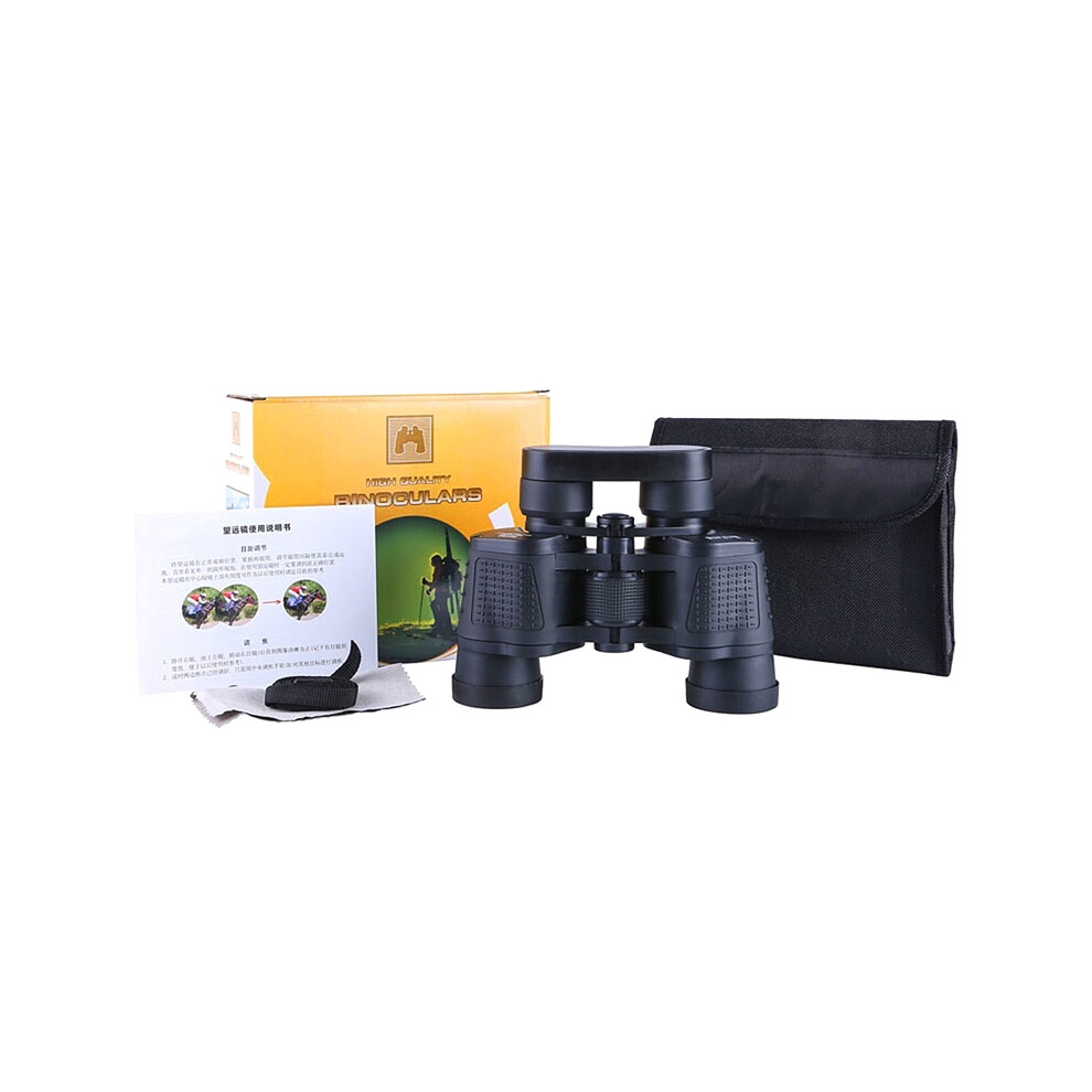 (80X80) High Clarity Telescope 60X60 Binoculars 10000M High Power For Outdoor Hunting Optical Night Vision Binocular Fixed Zoom 9438795339318