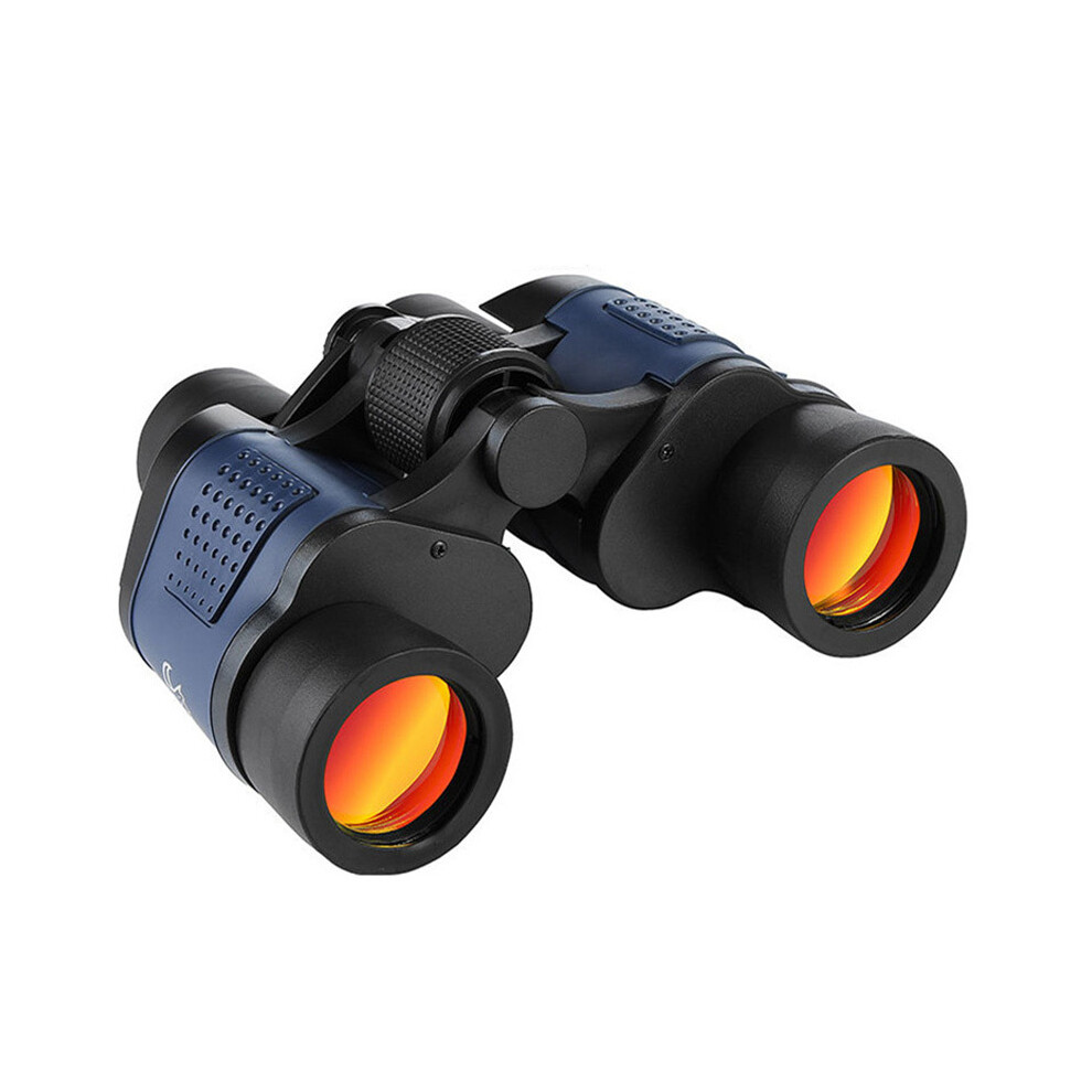(Black) 60X60 High Power Binoculars With Coordinates Bak4 Portable Telescope Lowlight Night Vision For Hunting Sports Travel Sightseeing Black 9438795340031