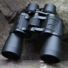 (Black) Powerful Military Binoculars 10X50 High Clarity Optical glass Hd Binocular Telescope low light Night Vision For Outdoor Hunting