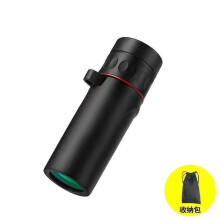 (Children s) 1X40RD Single-tube Telescope Aluminum Alloy Calibrator Outdoor Travel Multi-coated Light Precision 3 MOA Red Dot Water Proof