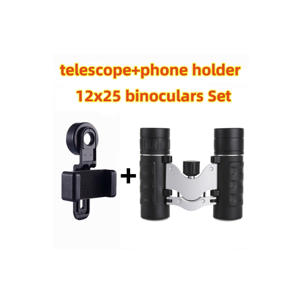 (12X25 Binoculars Set) High Resolution Telescope Professional Bak4 Fmc Hd Powerful Binoculars Long Range Portable Monocular For Camping Tourism Outdoo 9438795355196