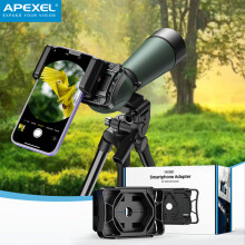 ()Adaptateur de téléphone pour télescope, jumelles, accessoires spéciaux, connecteur, pince de support pour téléphone