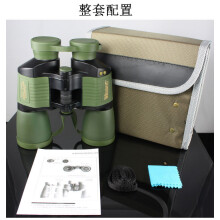 (10x50) High-power Telescope 20-180x100 Binocular Zoom High-definition Blue Film Night Vision Telescope Bird-watching Mirror Outdoor