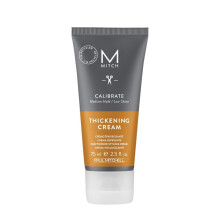 Crema para peinar - PAUL MITCHELL - MITCH Calibrate - 75ml - Volumen - Todo tipo de cabello