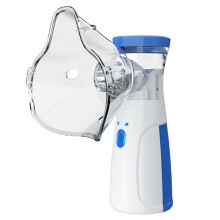 Macchina nebulizzatrice portatile Nebulizzatore con design portatile Dispositivo progettato per uso domestico e da viaggio