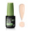 Love easy Hema- Gratis Builder Base - Beige 1