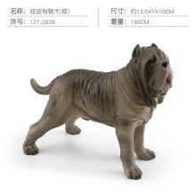 (Neapolitan Brown) Static Lifelike Pvc Dog Figurines 5 Styles Including Basset Hound Great Labrador Dane