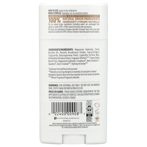 Deodorant, Vanille & Hafermilch 1