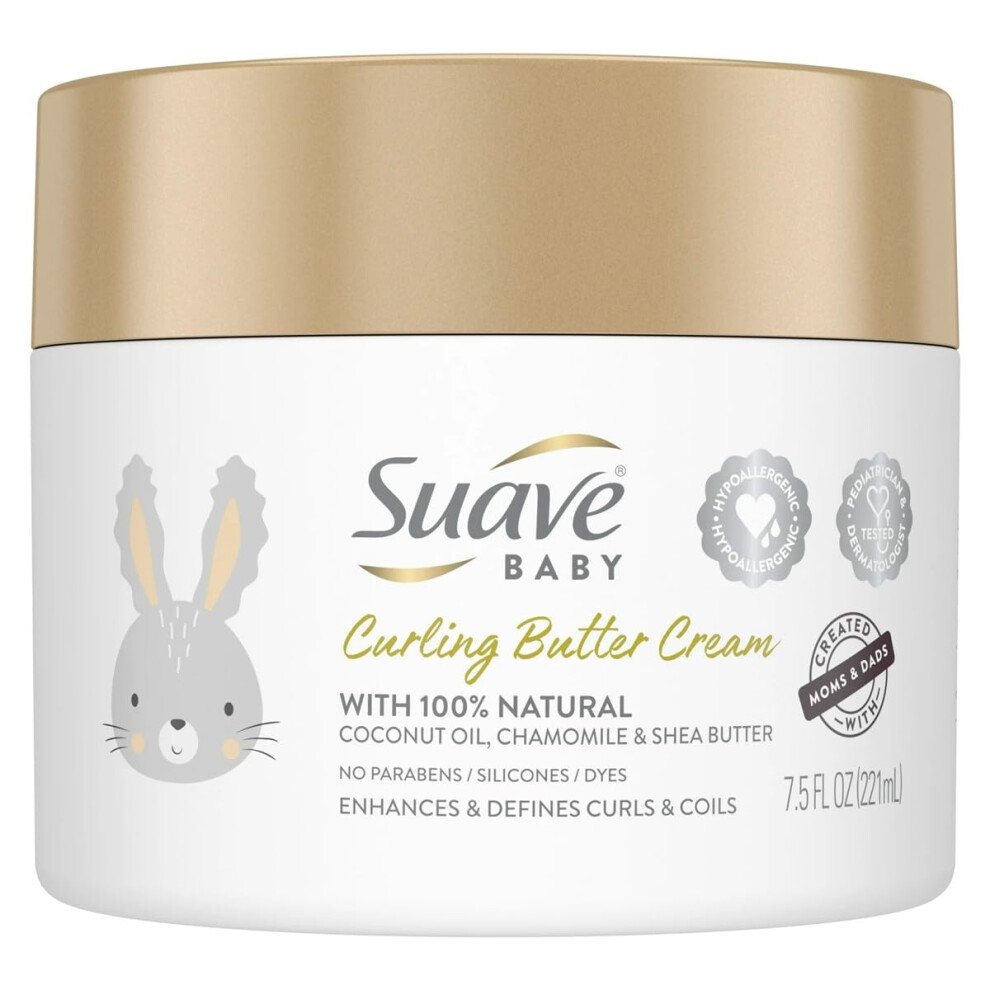 Baby Curling Butter 7.5 Ounce Jar Cream Suave
