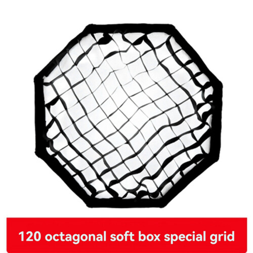 120CM Octagon Softbox Grid Only Umbrella Photo Studio Honeycomb for Flash Light Square 2