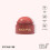 Soft Blush Balm (012 Talk 2 me) 2