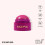 Soft Blush Balm (010  Baby Girl) 2
