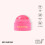 Soft Blush Balm (007 Fair Play) 2