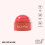 Soft Blush Balm (004 Lost in Love) 2