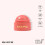 Soft Blush Balm (006 Lucky me) 2