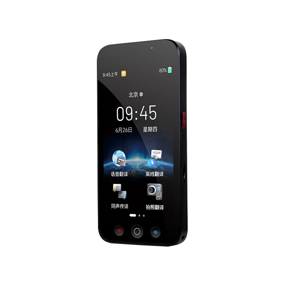 D8 Intelligent Translator Offline 18 Languages Online 144 Photo Translation Ai Voice Device 8G 4853284769769