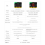 Bbc Microbit V2.0 Motherboard An Introduction to Graphical Programming in Python Programmable Learn Development Board C 4