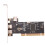 2X 3 Port IEEE 1394 Firewire Card PCI Adapter Controller for Desktop PC 3