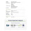 Eport-E20 Network Server Port 3.3v Serial to Ethernet Embedded Module IOT Device Support DHCP IP Telnet Modbus 11