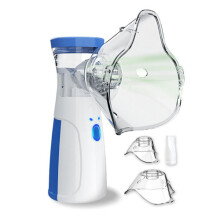 Portable Nebuliser Machine USB Battery Operated