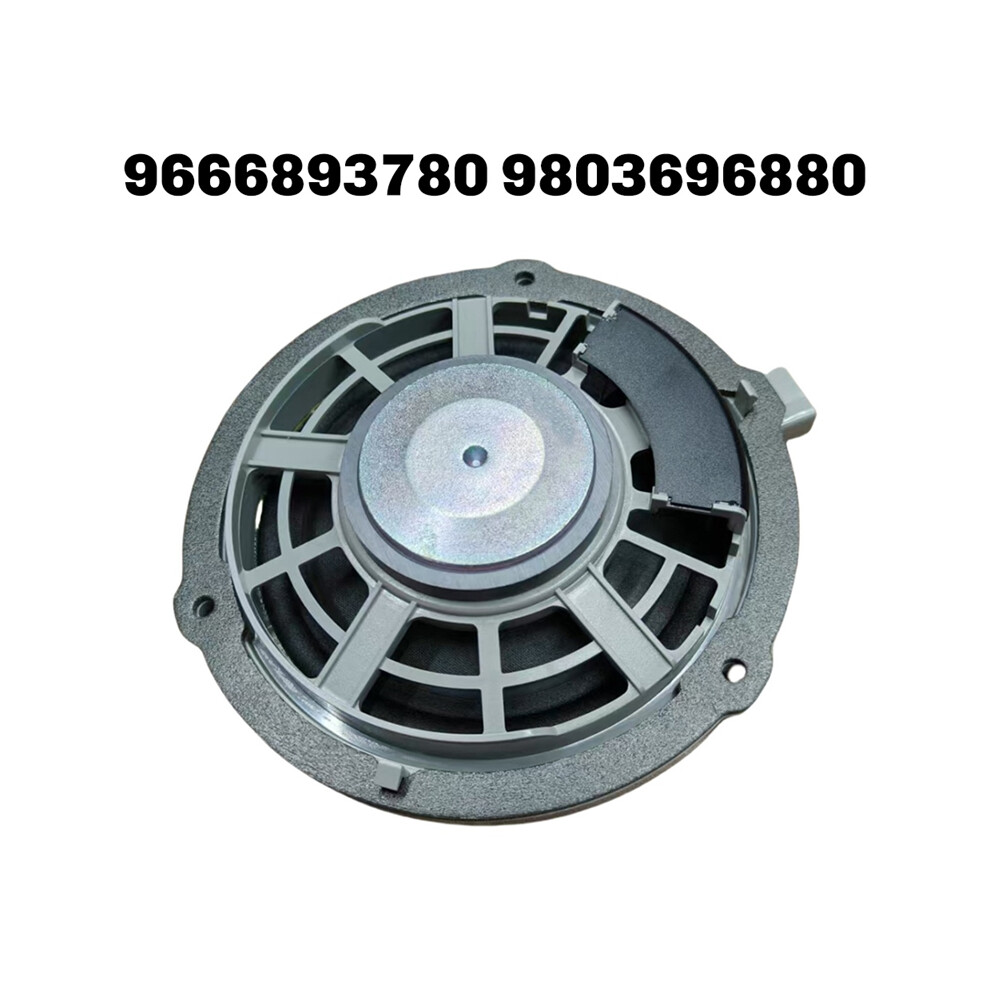 Car Door Horn Front /Rear Speaker Trumpet 9666893780 9803696880 For 408 508 C4 C6 Ds4 Ds5 4851161933241