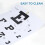 Eye Chart, Chart No Fading for School Home Physical Examination Center Visual Acuity Measuring Educational 5