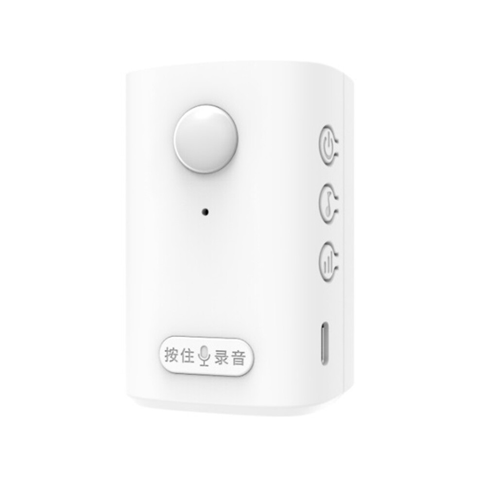 Wireless Pir Motion Sensor Detector Anti-Theft Alarm Activated Recordable Welcome Doorbell And Driveway Garage 4851161940775
