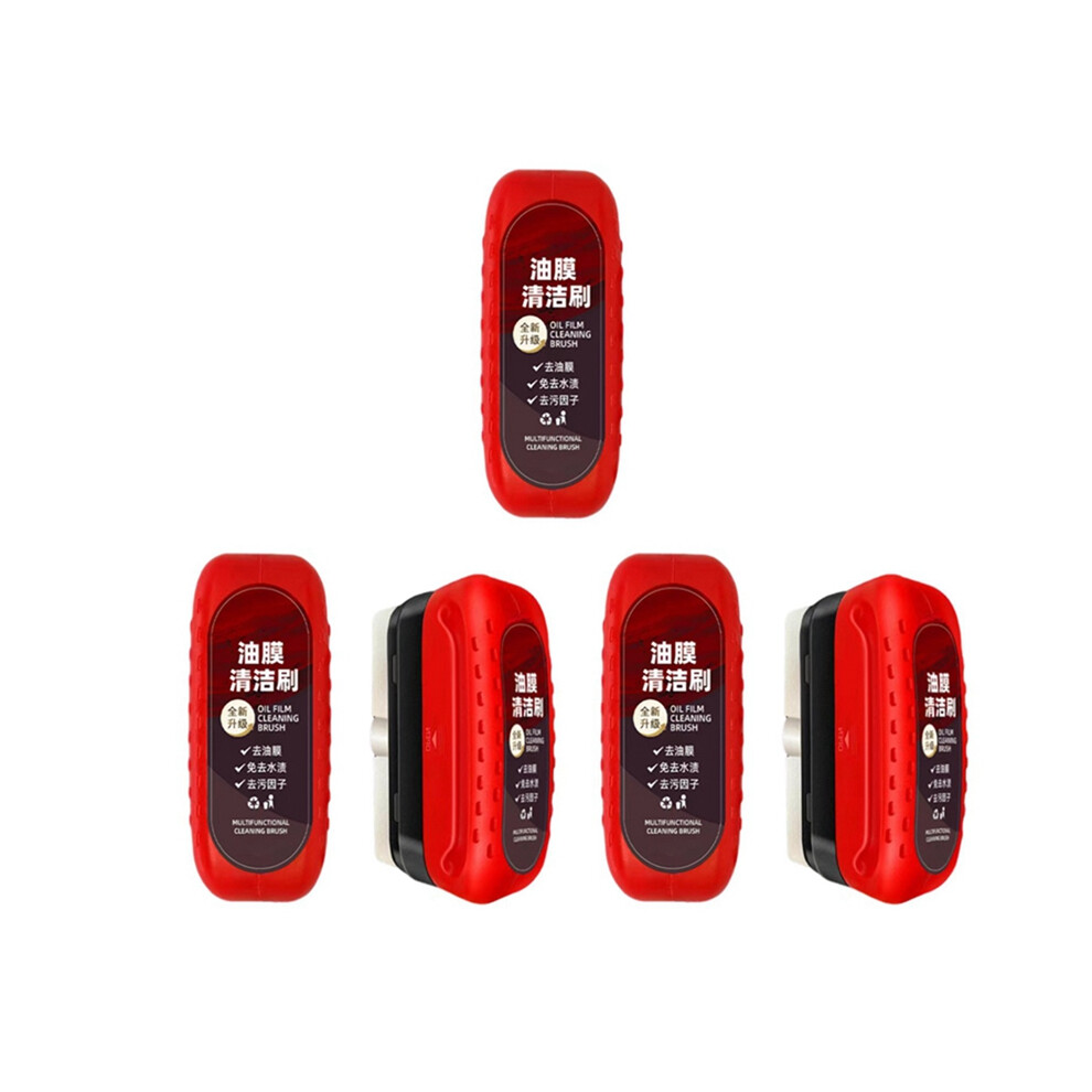 Glass Oil Film Cleaning Wipe Car Brush Rearview Mirror Dirt Removal 4851161942809