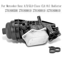 2701800500 2701800610 Car Engine Oil Radiator for A/B/GLA-Class CLA 2701800810 A2701800610