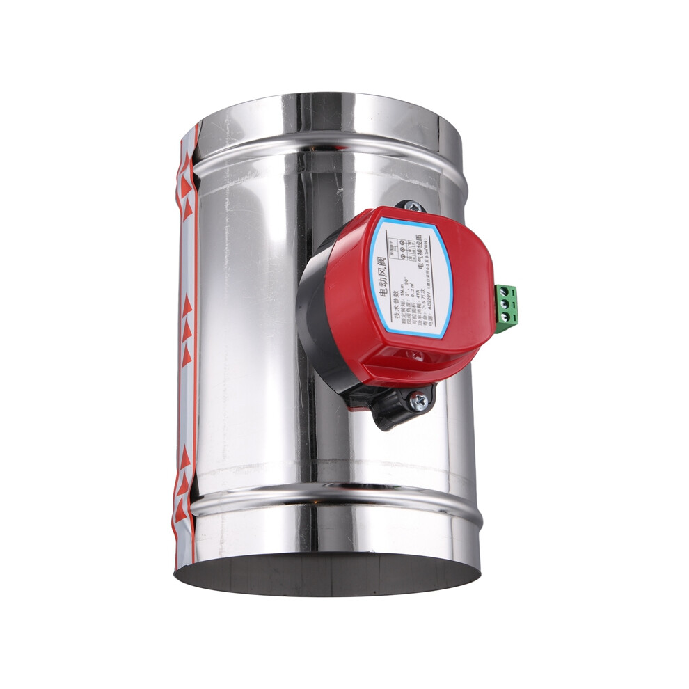 125mm Stainless Steel Electric Air Duct Damper Valve HVAC Ducting Motorized AC220V Actuator Drive