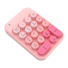 2.4g Wireless Numeric Keypad Cute Mixed Color Financial Special Nine-Key Password Carry It Easily,Pink