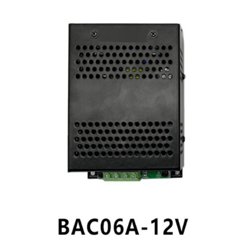 BAC06A 12V Smart Battery Charger Float Generator 2