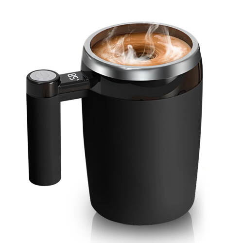 Automatic Magnetic Stirring Coffee Mug, Self-Stirring Mug with Temperature Battery LCD, Rechargeable A