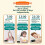 Smart Voice Time Manager Excellent Student Intelligent Self-Regulation Learning Alarm Clock 4
