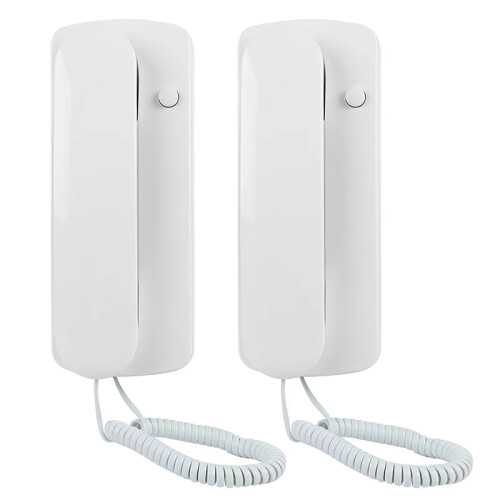 2-Piece Wired Intercom Doorphone for Home/Office - 200m Range, 2-Way Audio, DIY Install, White 1